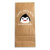 Coffee Bag Thumbnail